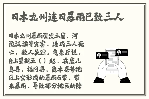 无码精品国产d在线观看